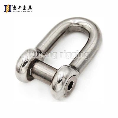 D antravè ak PIN egzagòn enteryè